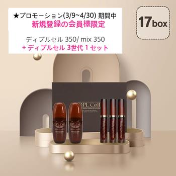JAYON Japan JAYON Japan